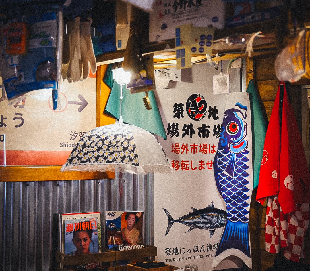 TAMASHI FISH MARKET: il Giappone a Genova